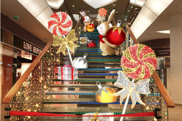 Декоративная фигура Арт Полушар игрушка 