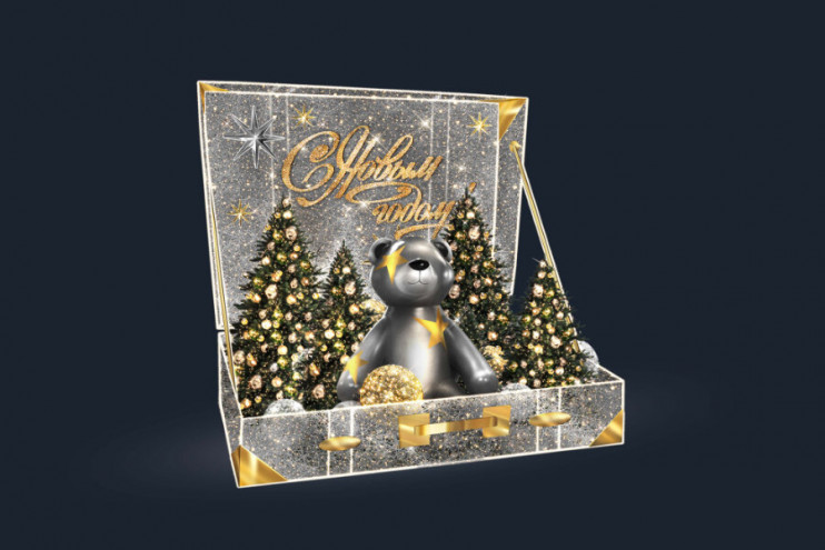 Арт-объект "Звездный Мишка коричневый"