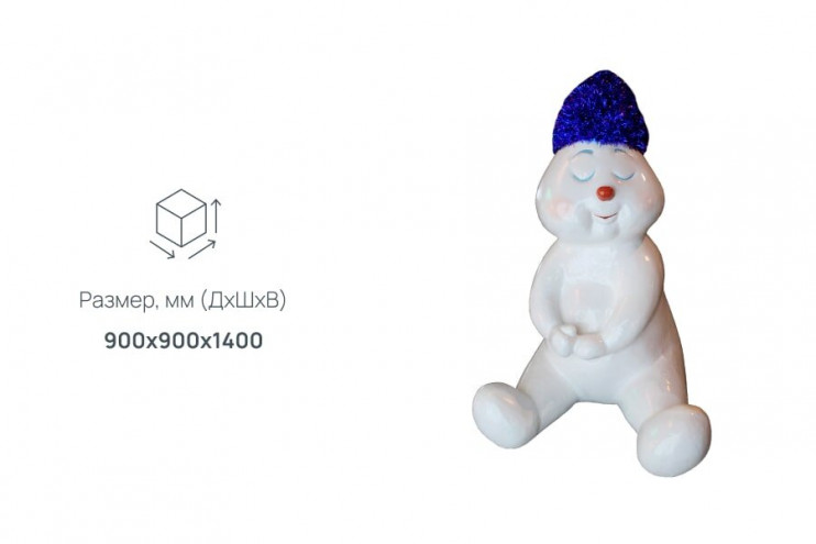 Арт-объект "Снеговик Ниппи"